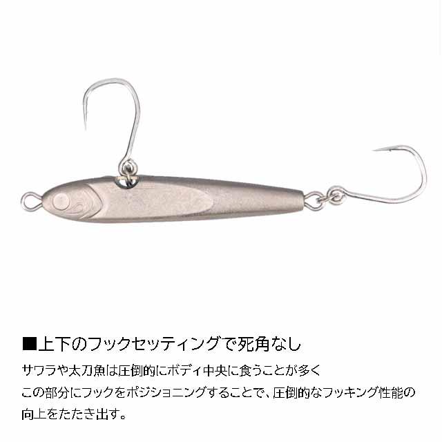 DAIWA（ダイワ） TGベイト 神掛 120g （92mm タングステン製