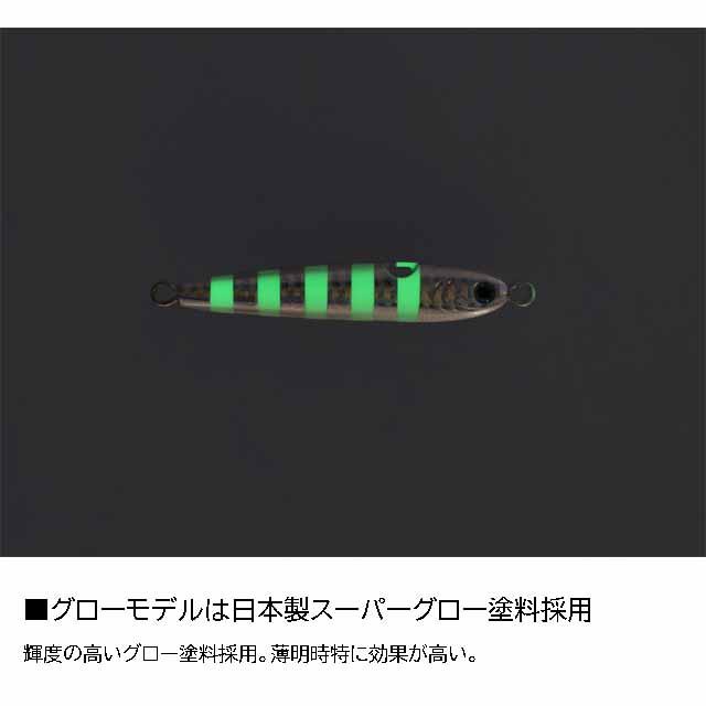 DAIWA（ダイワ） TGベイト 神掛 120g （92mm タングステン製