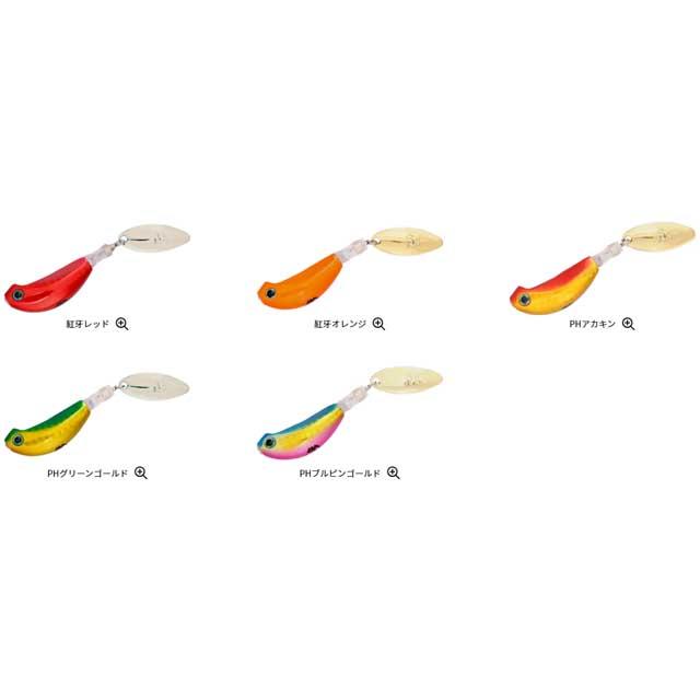 DAIWA（ダイワ） 紅牙ブレードブレーカーTG玉神ヘッド 250g