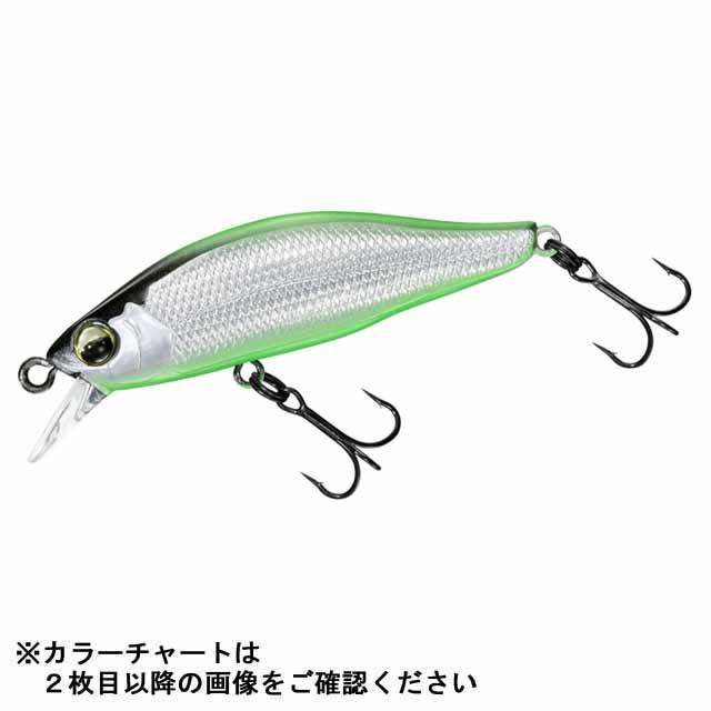 DAIWA（ダイワ） シルバークリークミノー 40S （シンキング