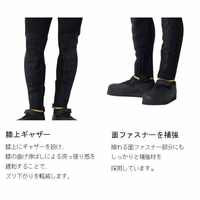 シマノ／ＳＨＩＭＡＮＯ　ＦＩ-５４０Ｘ　リミテッドプロ　ガードタイツ３．０　ブラック　（友釣り用　３．０mm厚クロロプレン）_4