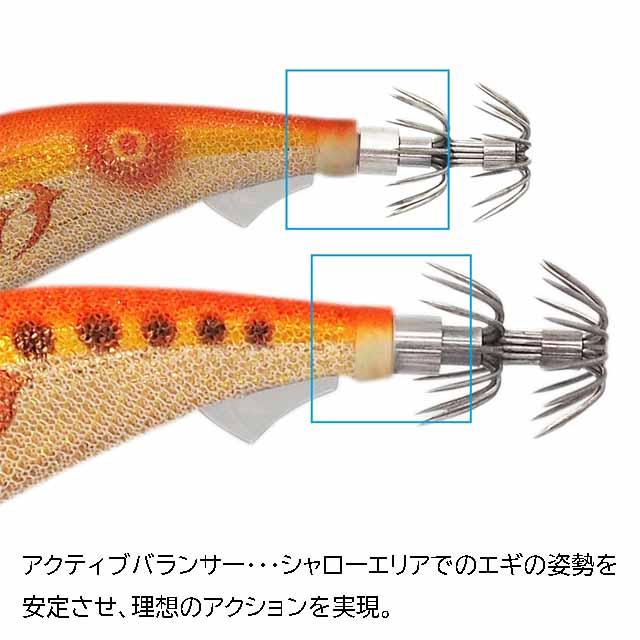 YAMASHITA（ヤマシタ） エギ王K 3．5SS （スーパーシャロー