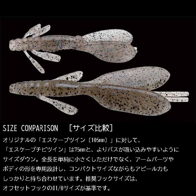 ノリーズ様専用】 【公式通販】