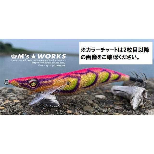 スクイッドマニア／SQUIDMANIA ワイルドチェイス 2．5号