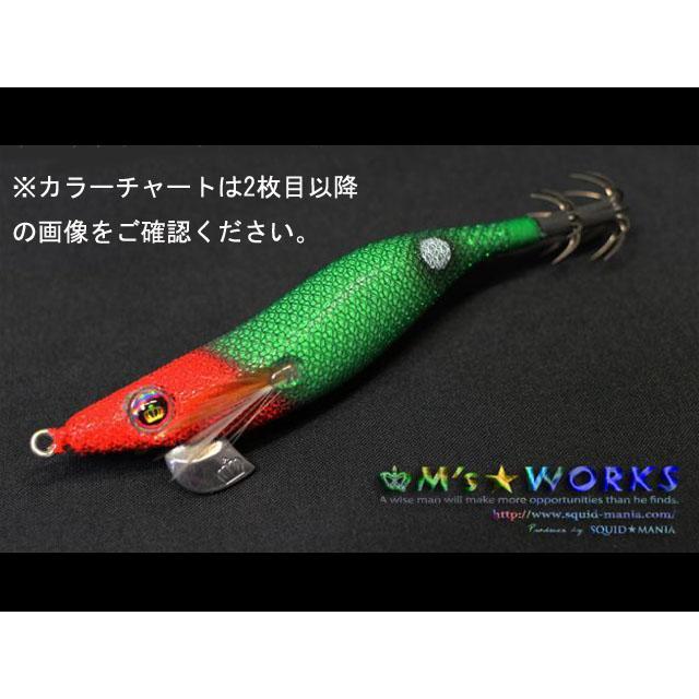 スクイッドマニア/SQUIDMANIA ワイルドチェイス スクイッドマニア/SQUIDMANIA ワイルドチェイス