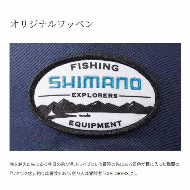 シマノ（SHIMANO） CA-057X スタンダード ワッペンキャップ