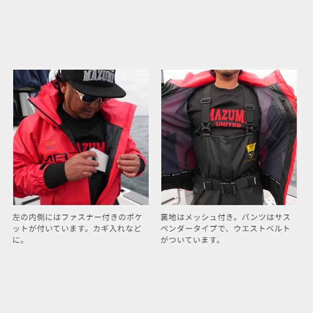 マズメ／mazume MZRS-774 ラフウォーターレインスーツ