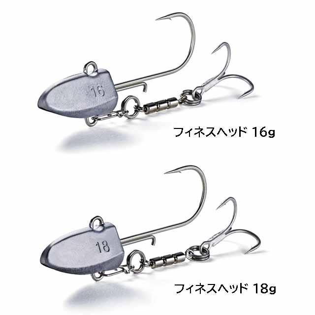 Jackson（ジャクソン） フィネスヘッド （入数：2本 ジグヘッドワーム