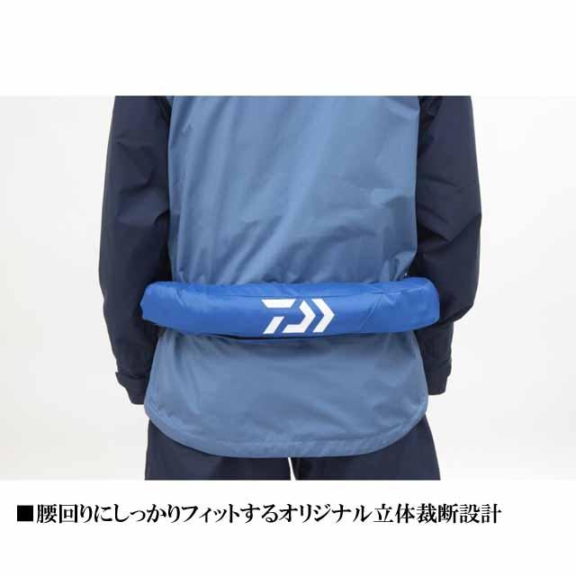 DAIWA（ダイワ） DF-2724 インフレータブルライフジャケット