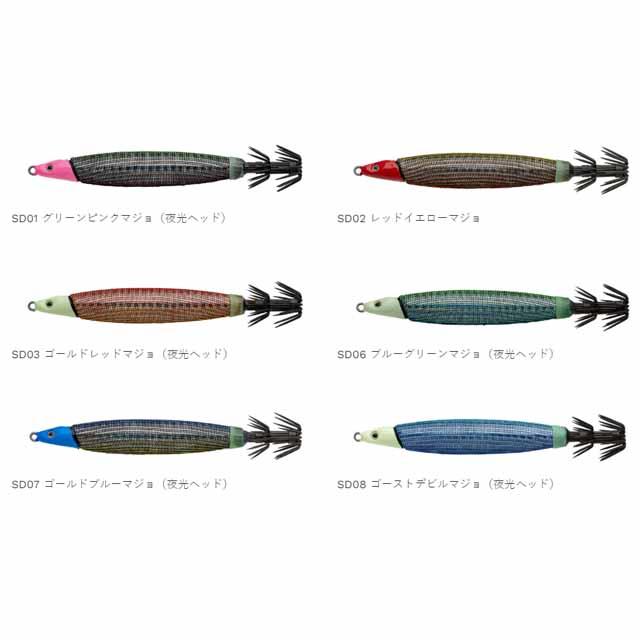 ECOGEAR（エコギア） フィッシュリーグ スピードデビル 20号