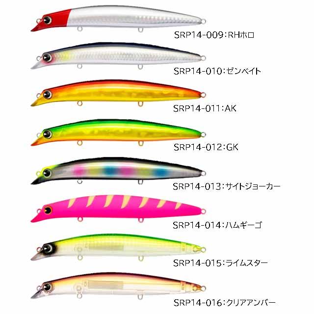 ima（アイマ） サスケ 140 真烈波 （SASUKE フローティング