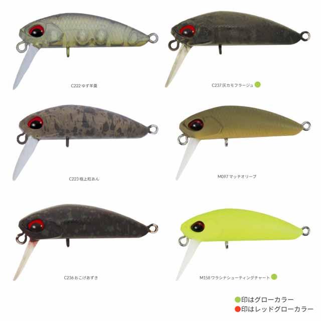 ヴァルケイン クーガww 11個 エリアトラウト