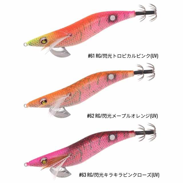 SQUID MANIA（スクイッドマニア） ワイルドチェイス 3．0号 ノーマル