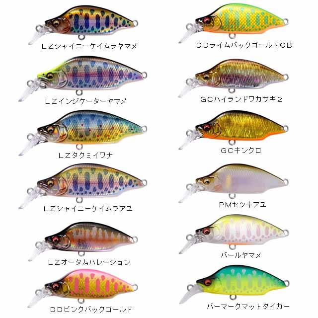 Megabass（メガバス） GH44 バタフライ （ファストシンキング