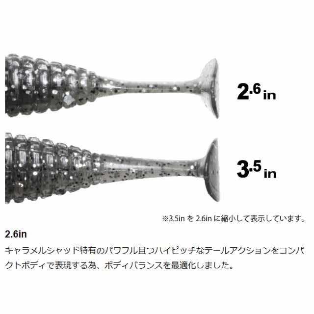 issei（一誠） イッセイ／一誠 キャラメルシャッド 2．6インチ （入