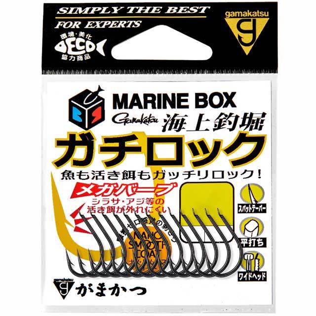 海上釣堀 がまかつ／GAMAKATSU 68-979 海上釣堀 マリンボックス