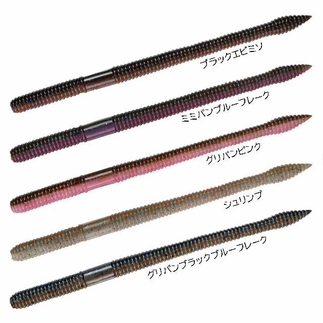 DAIWA（ダイワ） スティーズ ネコストレート 5．0インチ （入数