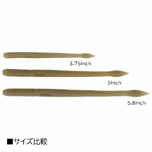 DAIWA（ダイワ） スティーズ ネコストレート 5．0インチ （入数