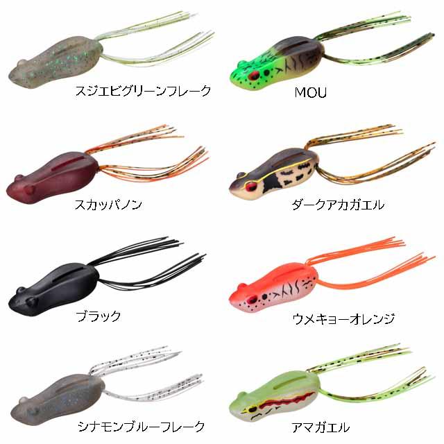 DAIWA（ダイワ） キッケルウォーカー （フローティング 46mm 5