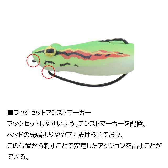 DAIWA（ダイワ） キッケルウォーカー （フローティング 46mm 5