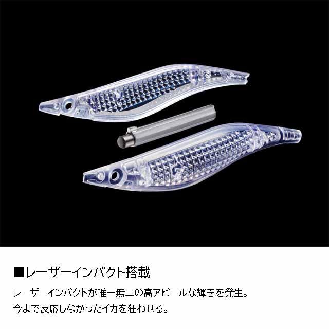 DAIWA(釣り) ダイワ/DAIWA エメラルダス シャイン LC DAIWA(釣り) ダイワ/DAIWA エメラルダス シャイン LC