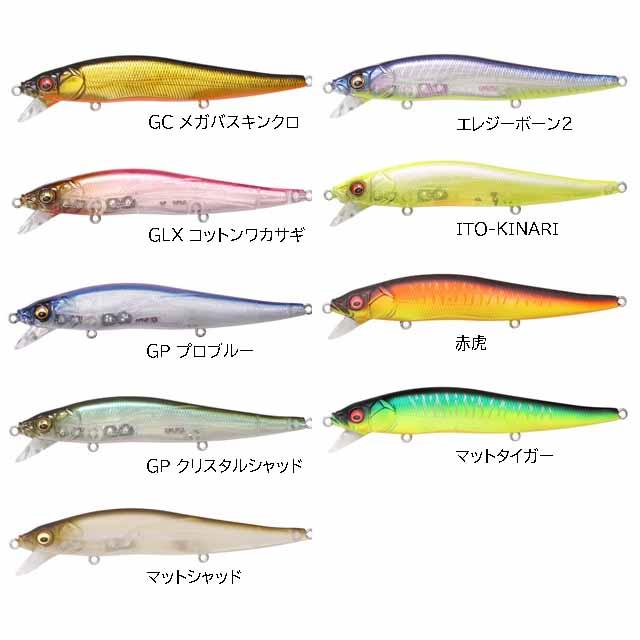 Megabass メガバス/Megabass VISION ワンテン Megabass メガバス/Megabass VISION ワンテン