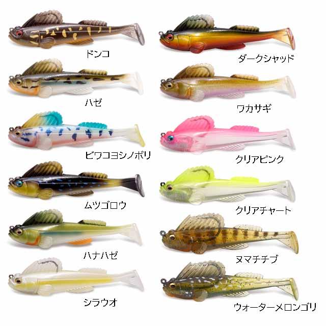 Megabass（メガバス） ダークスリーパー 4．5インチ （3／4oz