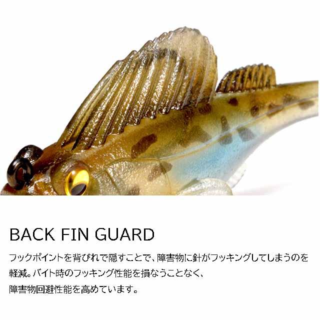 Megabass（メガバス） ダークスリーパー 4．5インチ （3／4oz