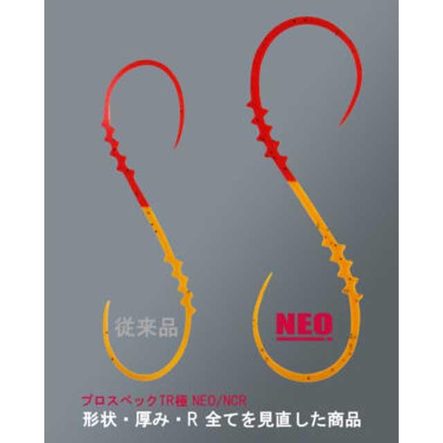 ガラクタ屋　ハネモノ　新品未使用 ガラクタ屋 ハネモノ 新品未使用 2025年最新】Yahoo