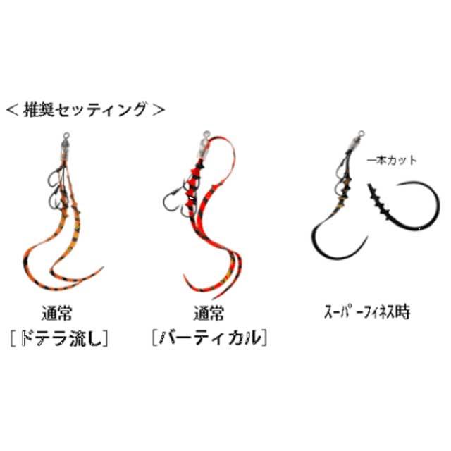 TSURUGIYA（剣屋） 剣屋／TSURIGUYA 替えネクタイ 極 NEO NCR （入数