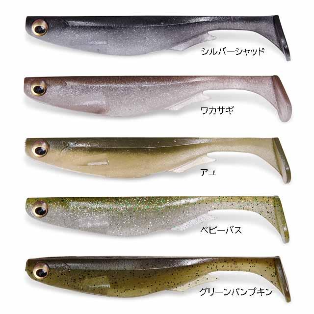 Megabass（メガバス） スパークシャッド 3．6インチ （入数：5本入