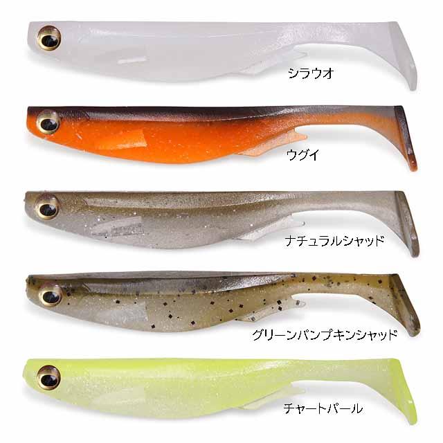 Megabass（メガバス） スパークシャッド 3．6インチ （入数：5本入