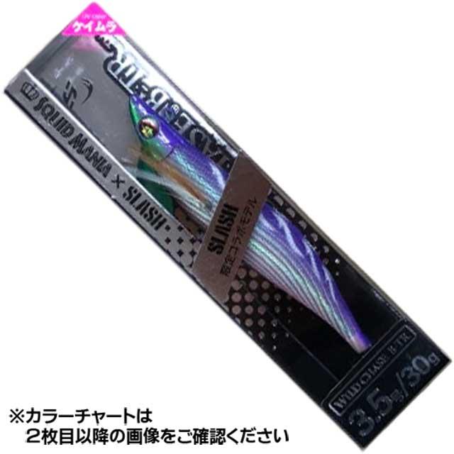 SQUID MANIA スクイッドマニア×SLASH限定コラボモデル