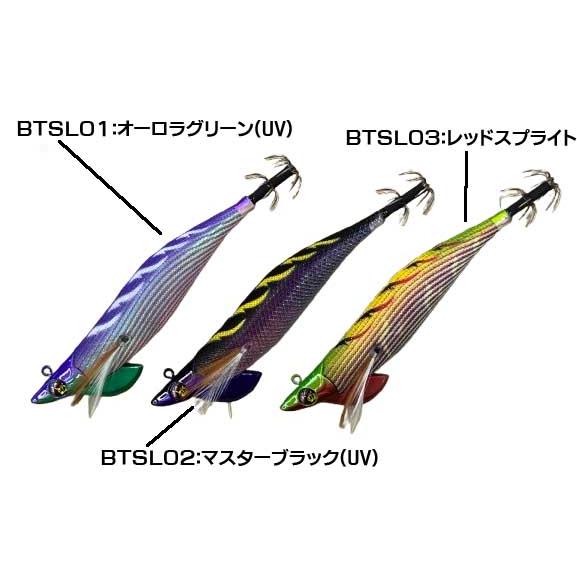 スクイッドマニア　ワイルドチェイスB−TR 3.5号　烏賊Style限定カラー 楽天市場】【スクイッドマニア】ワイルドチェイスB-TR 3.5号