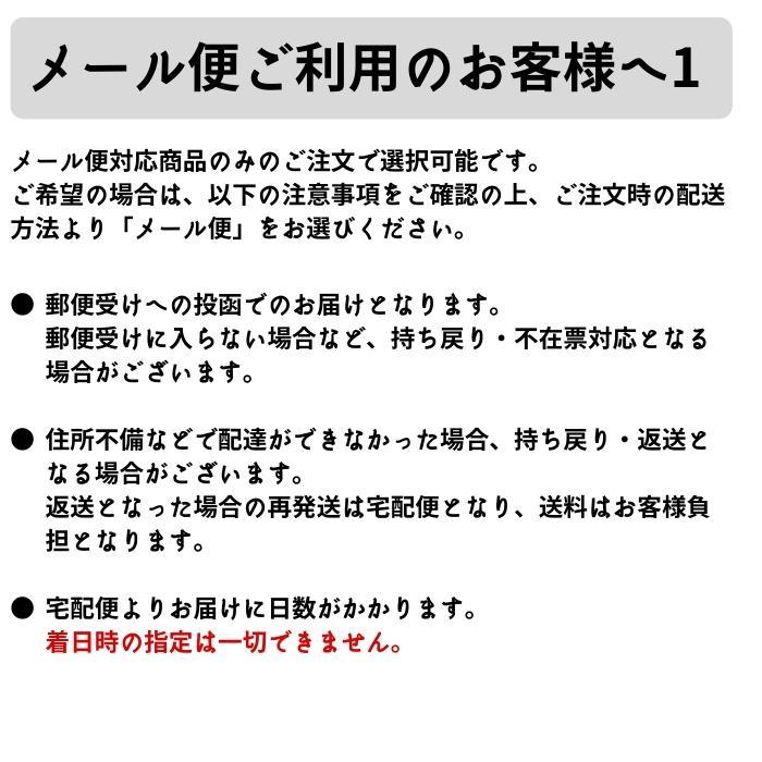 【メール便対応】ヤマシタ エギ王K ネオンブライト 2.5号 ＃072 マッディキング｜tsurigu-yokoo｜03