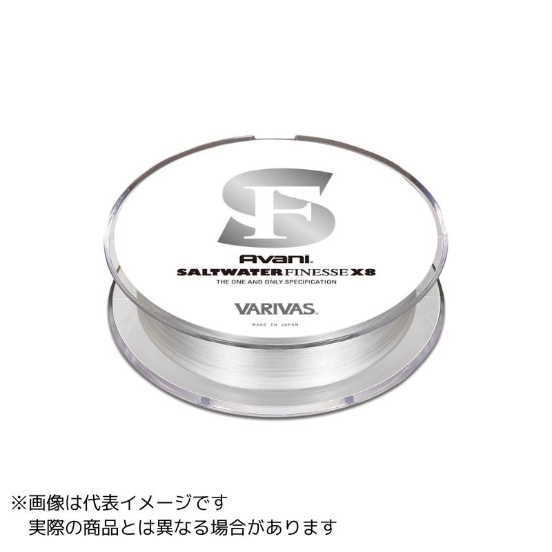 釣り仕掛け・仕掛け用品 VARIVAS SALTWATER FINESSE X8 PE0.3 150m アバニ ソルトウォーターフィネスPE X8 - 製品情報 - 株式会社