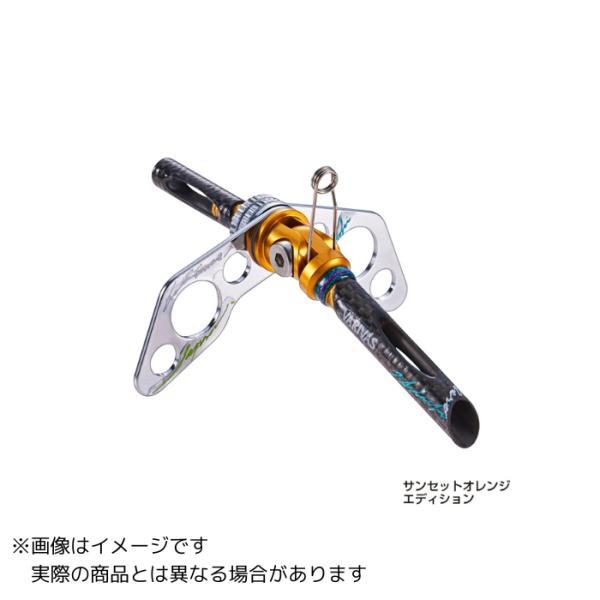 VARIVAS モーリス エアロMAX可変ソケット VAAC-64 #サンセット VARIVAS モーリス エアロMAX可変ソケット VAAC-64 #サンセット
