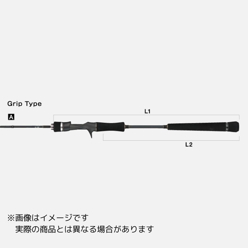 タイラバロッド2本 タイゲーム C69UL/FSL C69M/FSL タイラバロッド2本 タイゲーム C69UL/FSL C69M/FSL 【公式通販】