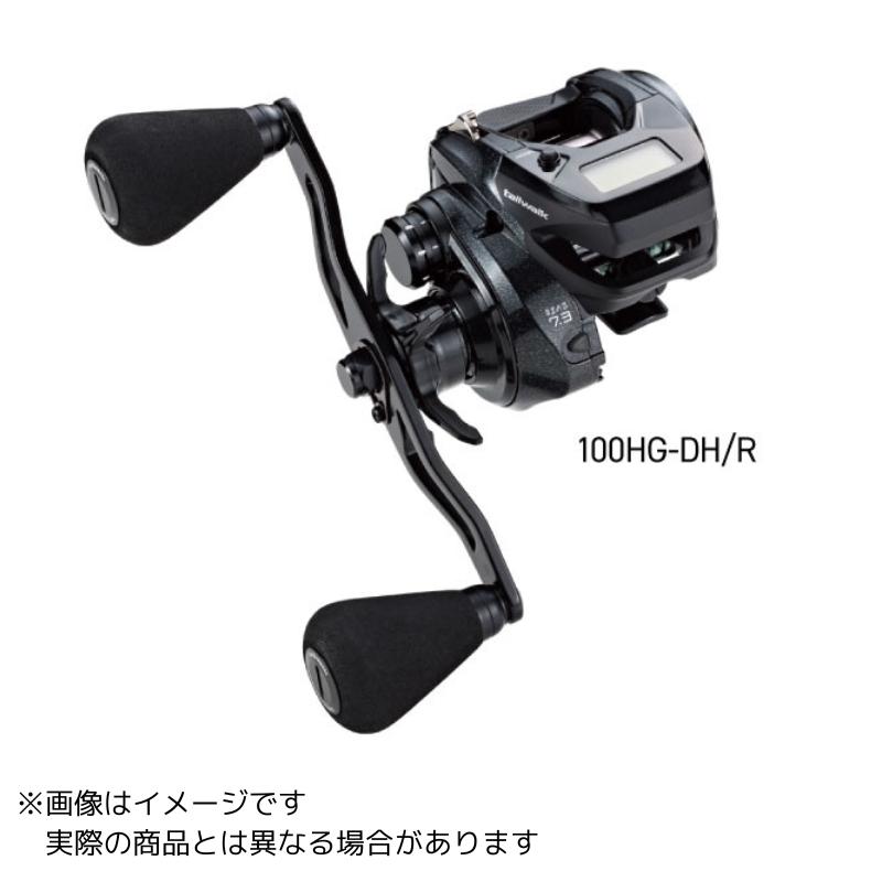 tailwalk（テイルウォーク） ヴィレイヤー DG 100HG-DH/R : ヨコオ