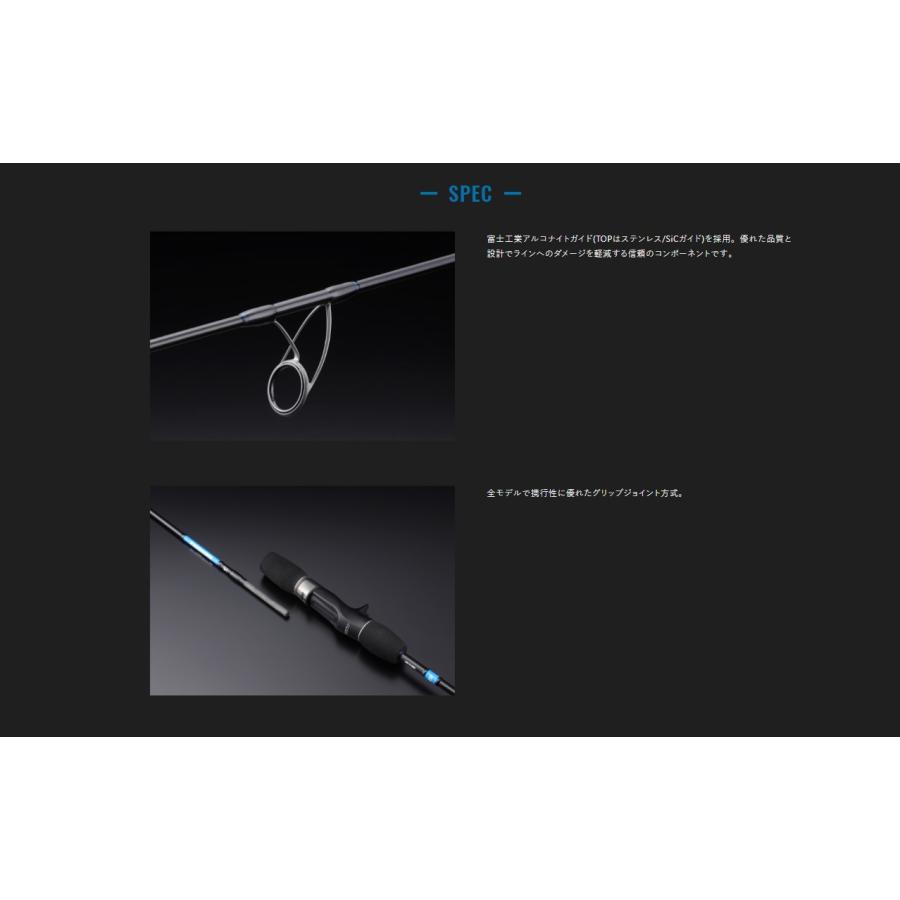 JACKALL ジャッカル バンブルズ RB BBRB-S633【大型商品2