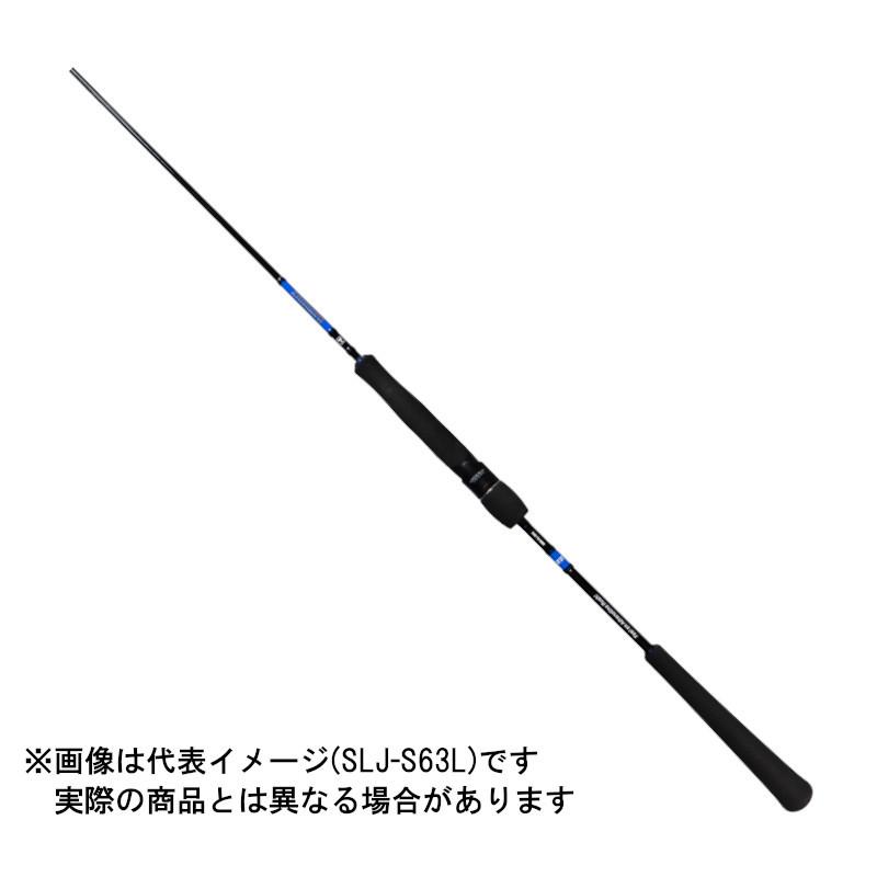 JACKALL（ジャッカル） バンブルズ RB BBRB-SLJ-S64SUL【大型商品180