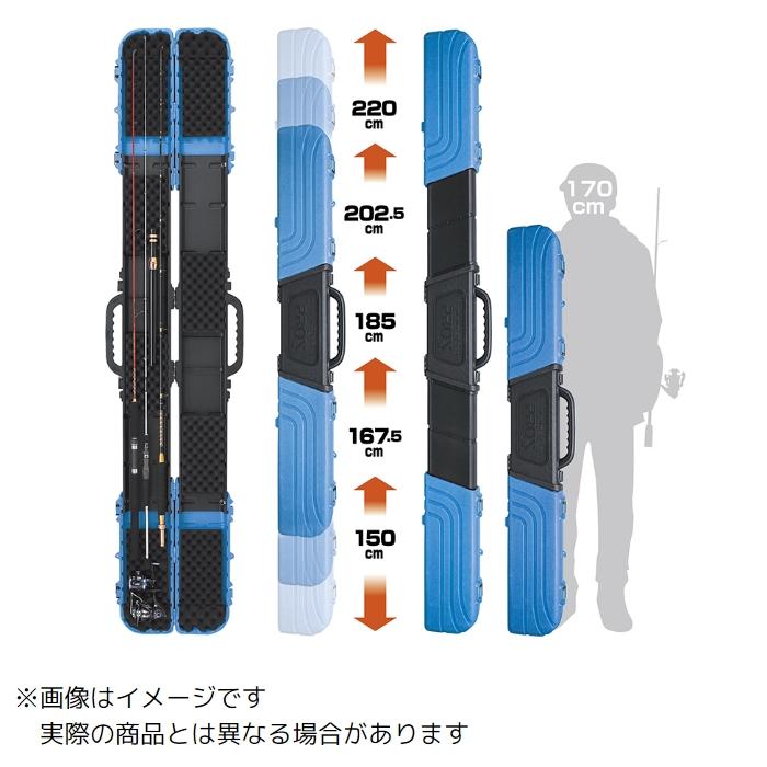 PROX 大阪漁具 コンテナギア5レングスハードロッドケース 150-220cm 