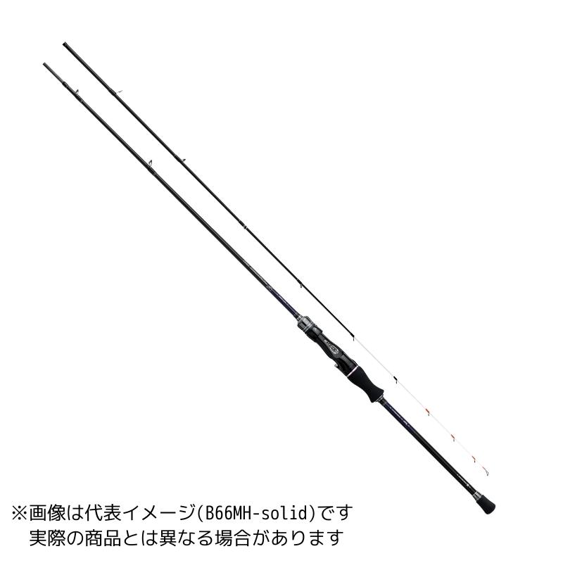 Gamakatsu（がまかつ） LUXXE スピードメタル X B66H-solid 【大型商品