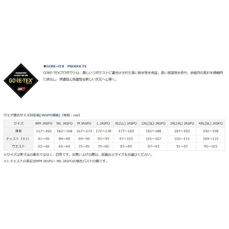 全商品オープニング価格！全商品オープニング価格！ダイワ DW-1922