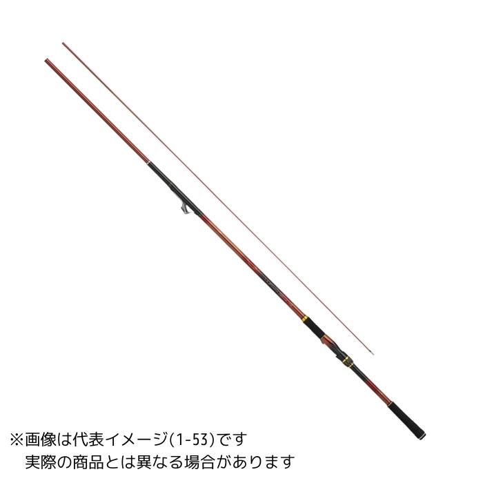 ダイワ 23 インターライン 大島 フレイムホーク 1-53 【大型商品1 