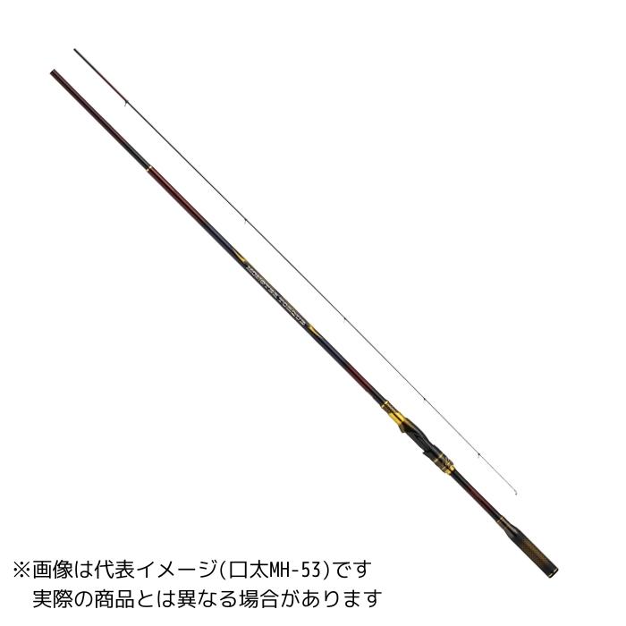 ダイワ モンスタートルクM-53#1 DAIWA（釣り） ダイワ 23 モンスタートルク 口太M-53 【大型商品1