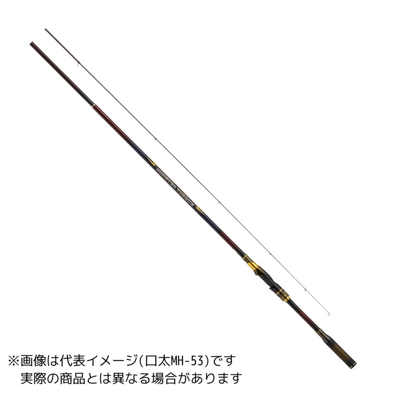 DAIWA（ダイワ） モンスタートルク 尾長MH-50 【大型商品140