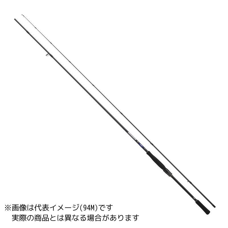 DAIWA（ダイワ） 24 ドラッガー SX SLSJ 94M 【大型商品2】 : ヨコオ