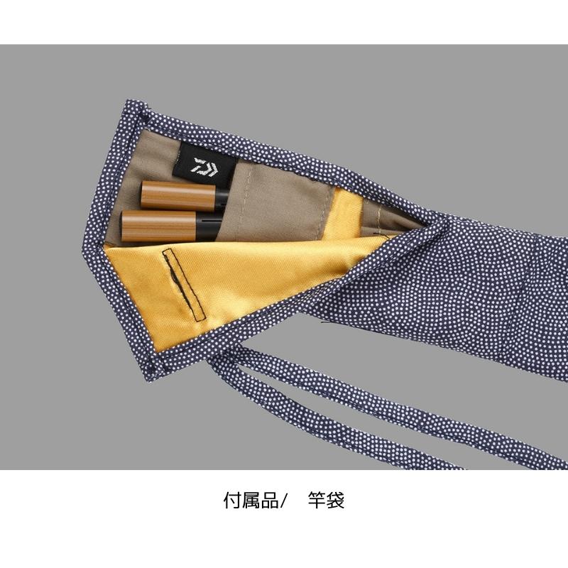 DAIWA(釣り) ダイワ 荒法師 武天 15・J 【大型商品1 DAIWA(釣り) ダイワ 荒法師 武天 15・J 【大型商品1