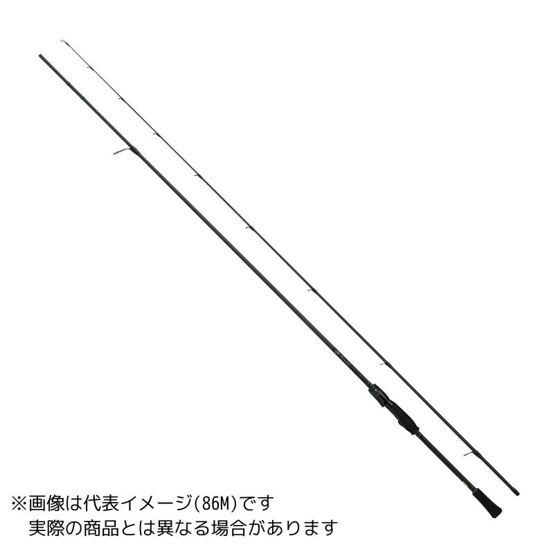DAIWA（ダイワ） エメラルダス AIR 80L・K 【大型商品160】 : ヨコオ